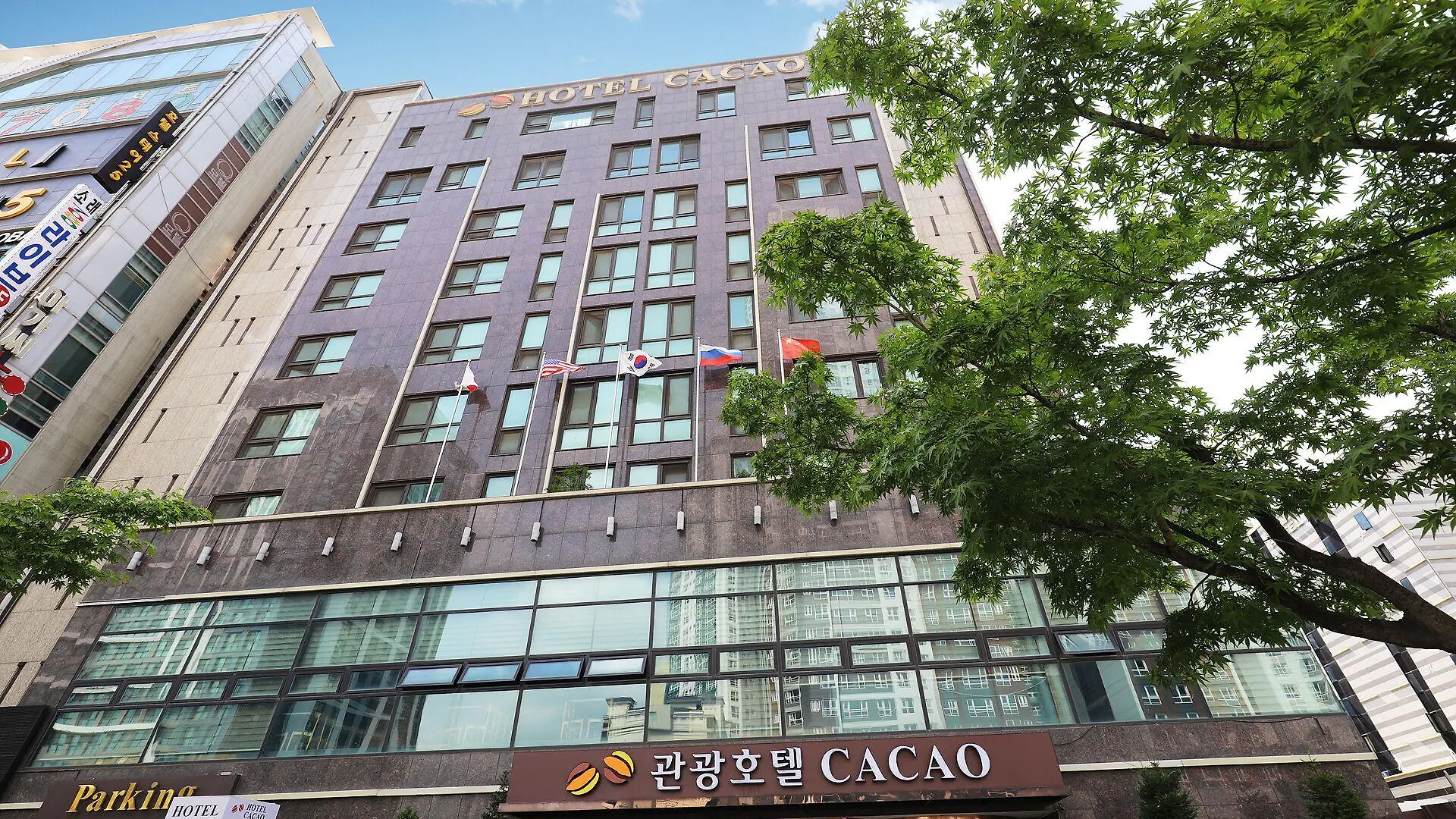 Hotel Cacao Incheon