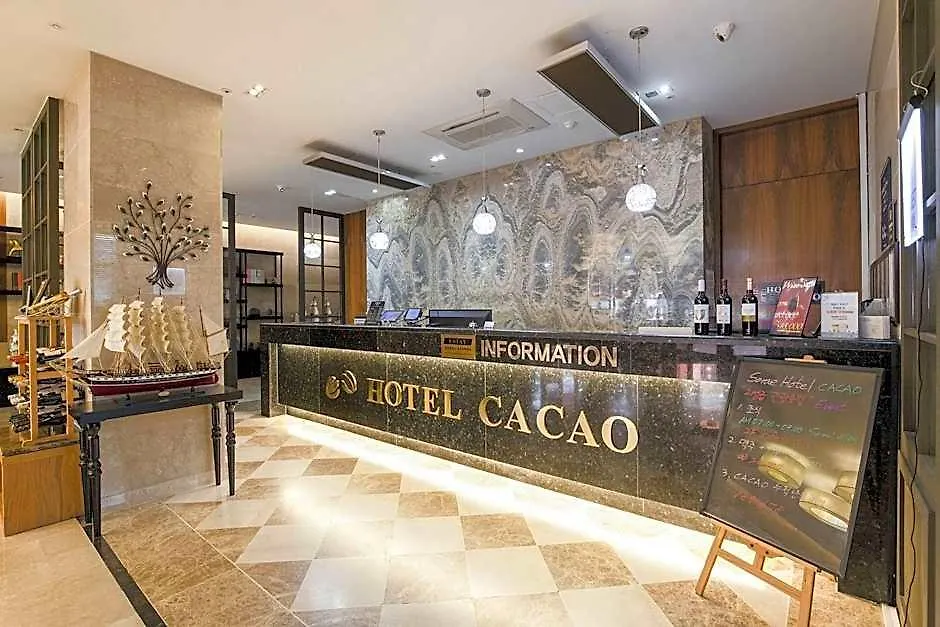 Hotel Cacao 인천