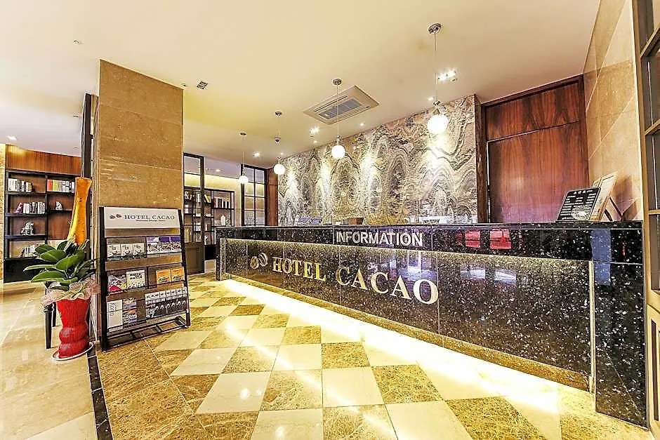 Hotel Cacao 인천
