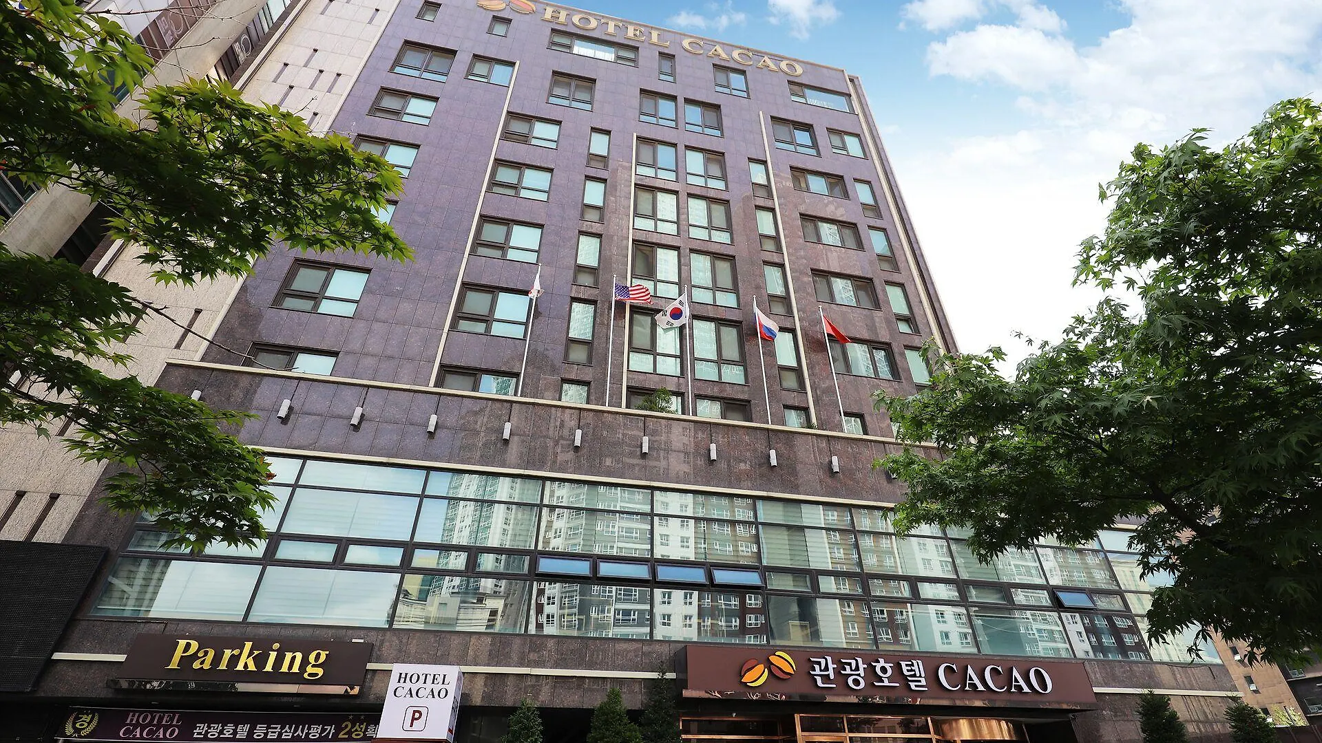 Hotel Cacao Incheon